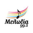 Icon of program: Melodia 99.2