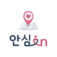 Иконка программы: 안심in