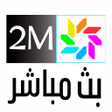 プログラムのアイコン：2M TV MAROC LIVE - دوزيم …
