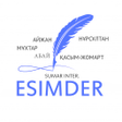プログラムのアイコン：ESIMDER  Қазақша есімдер …