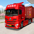 프로그램 아이콘: Truck Simulator Game 2024