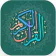 Al Quran Tajwid Warna Offline
