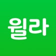 Иконка программы: 윌라 오디오북