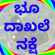 程序图标：Kannada Land Maps