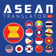プログラムのアイコン：ASEAN Translator Pro