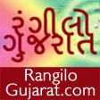 RangiloGujarat Gujarati Music