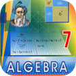 プログラムのアイコン：Algebra 7-sinf