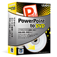 プログラムのアイコン：PowerPoint to DVD