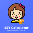 程序图标：SSY Calculator - Cal for …