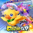 أيقونة البرنامج: Chocobo GP