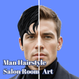 Иконка программы: Man Hairstyle Salon Room