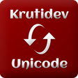 プログラムのアイコン：Kruti Dev to Unicode: (Kr…