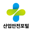 Icône du programme : 산업안전포털앱