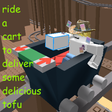Icon of program: ride a cart to deliver so…
