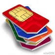 أيقونة البرنامج: Possimo Product Calculato…