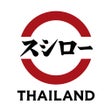 Ikona programu: ซชโร