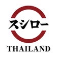 Icon of program: ซชโร