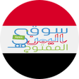 程序图标：سوق اليمن المفتوح