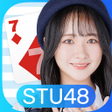 プログラムのアイコン：STU48の7ならべ
