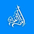 Иконка программы: Muslim Pillars: Quran  At…