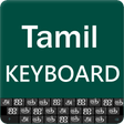 أيقونة البرنامج: Tamil Keyboard (Tamil Typ…