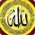Ikon program: كلمة الله