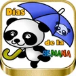 程序图标：Días de la Semana