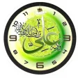 Imam Ali AS clock widget