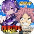Icono de programa: 星之夢幻島異世界