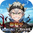 程序图标：星之夢幻島異世界