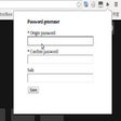 Иконка программы: Pwd
