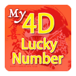 My Lucky 4D Number