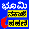Land Records RTC MR MAP PAN Karnataka icon