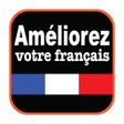 프로그램 아이콘: Améliorez votre français