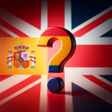 プログラムのアイコン：Common mistakes in englis…