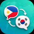 프로그램 아이콘: Filipino Korean Translato…