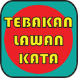 プログラムのアイコン：Tebak Lawan Kata