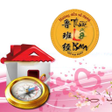 Icon of program: Trọn bộ xây nhà Thước lỗ …