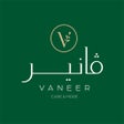 Ikona programu: فانير  VANEER