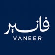 Ikona programu: فانير VANEER