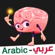 كل المهارات All skillsArabic icon