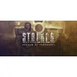 S.T.A.L.K.E.R.: Shadow Of Chernobyl