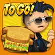 Ikona programu: Papas Cheeseria To Go