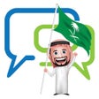 أيقونة البرنامج: شات السعودية