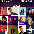 Иконка программы: Русские  песни MP3