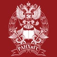 Ikon program: Сервисы НИУ РАНХиГС