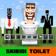 SKIBIDI TOILET 3 for Minecraft icon