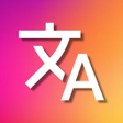 أيقونة البرنامج: Translook - Translate Lan…