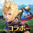 프로그램 아이콘: FINAL FANTASY VII EVER CR…