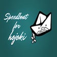 Icon of program: Speedboat for Hojoki
